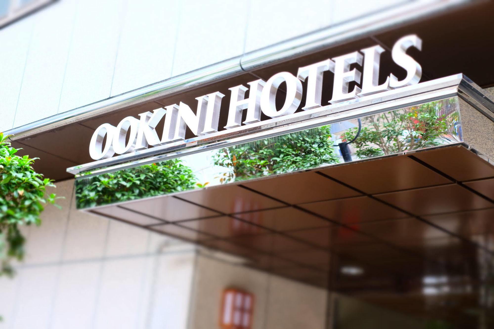 東心斎橋おおきにアパート Ookini Ryokan & Apartment โอซาก้า ภายนอก รูปภาพ