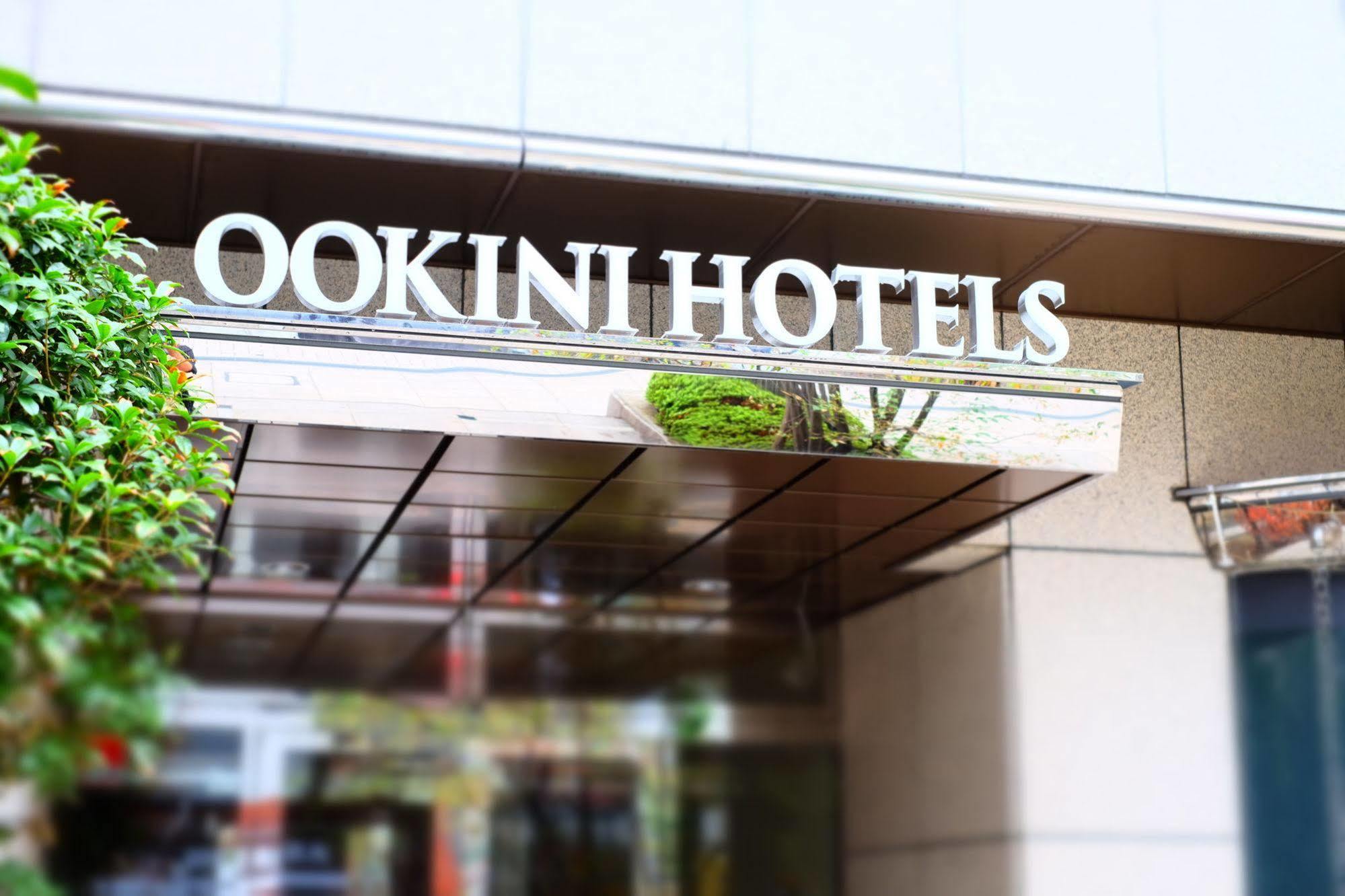 東心斎橋おおきにアパート Ookini Ryokan & Apartment โอซาก้า ภายนอก รูปภาพ