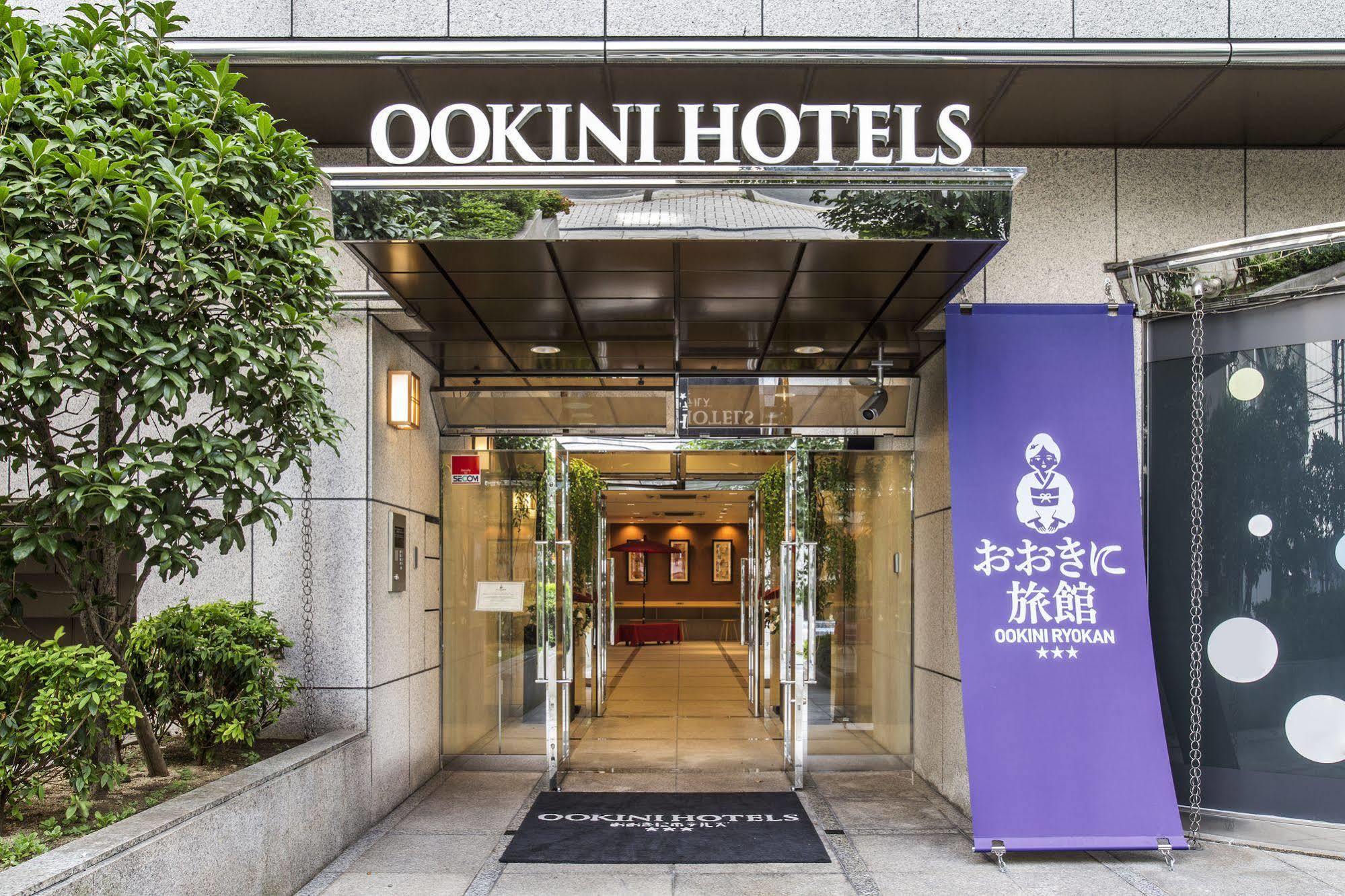 東心斎橋おおきにアパート Ookini Ryokan & Apartment โอซาก้า ภายนอก รูปภาพ
